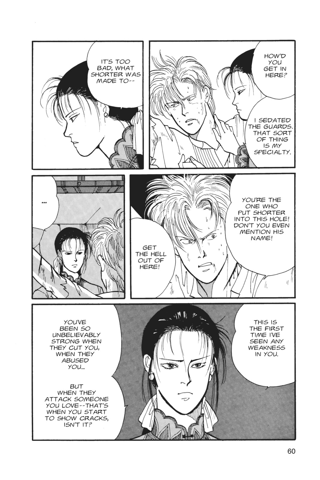 Banana Fish Chapter 6 image 056